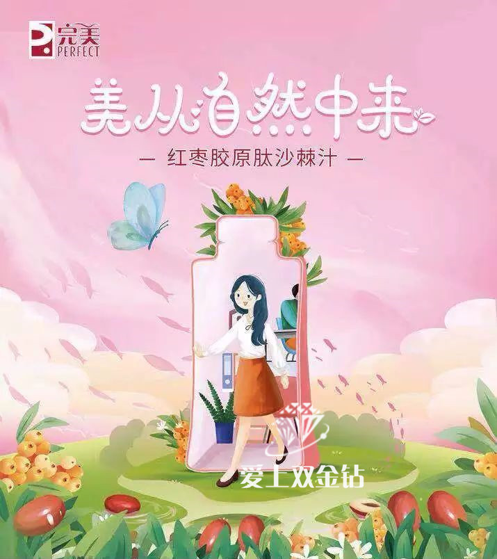 editor_1572747437178852.jpg editor_1572745848835771_副本.jpg