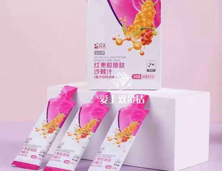 editor_1572747456114297.jpg editor_1572745849302055_副本.jpg