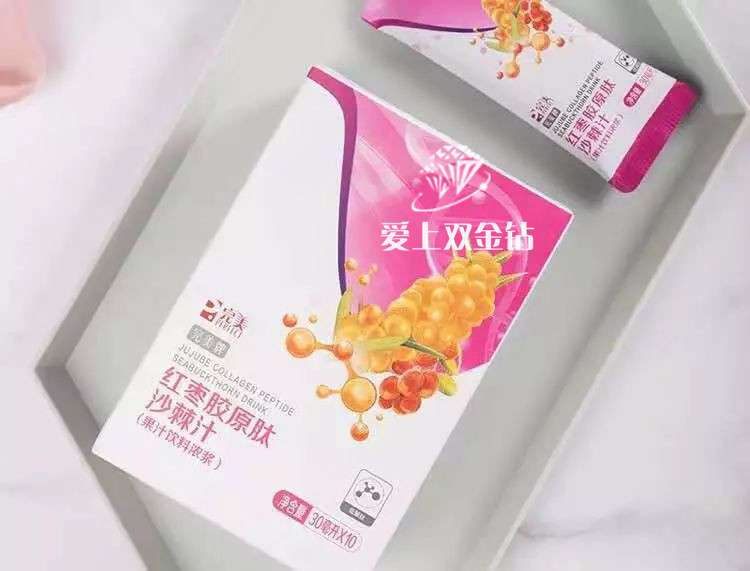 editor_1572747470454941.jpg editor_1572745850662992_副本.jpg