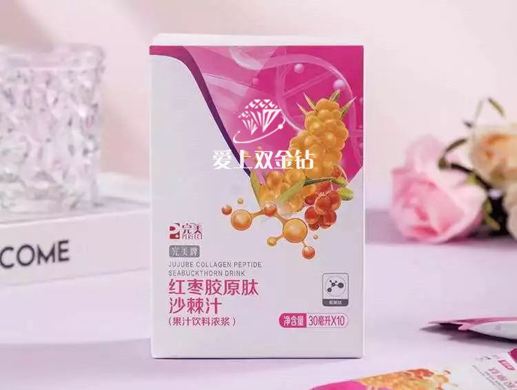 editor_1572747509286022.jpg editor_1572745850370393_副本.jpg