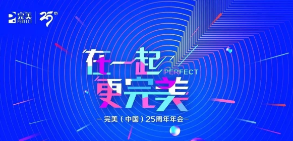 editor_1572932078224280.png 2.png