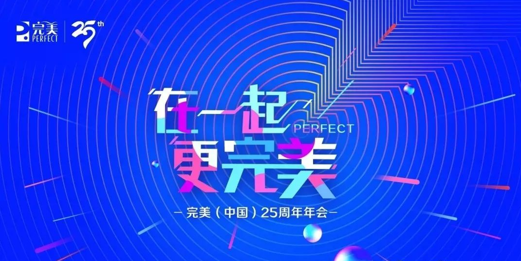 editor_1572932289148524.png 5.png