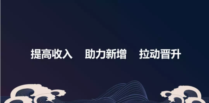 editor_1575266711744902.png 3.png