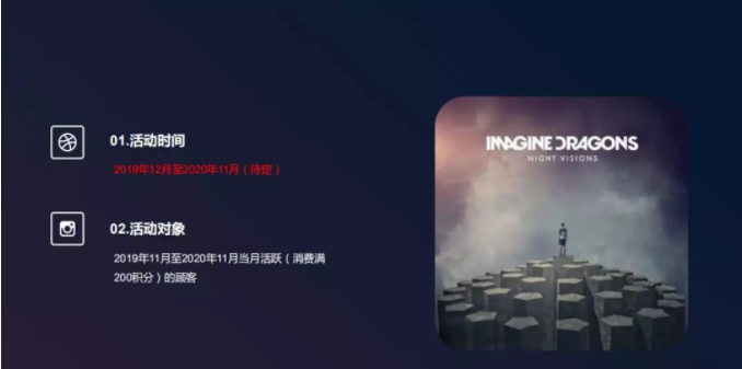 editor_1575266714473938.png 4.png