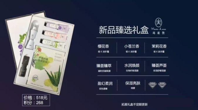 editor_1575266729536574.png 8.png