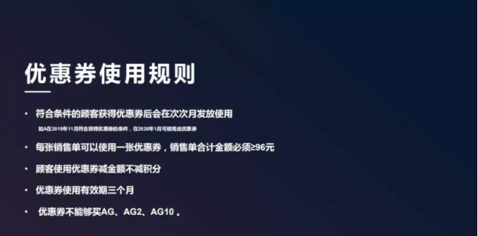 editor_1575266735282925.png 10.png