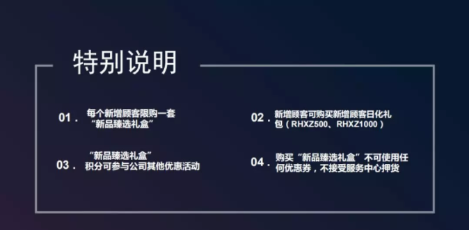 editor_1575266739564392.png 11.png