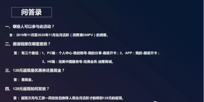 editor_1575266742162831.png 12.png