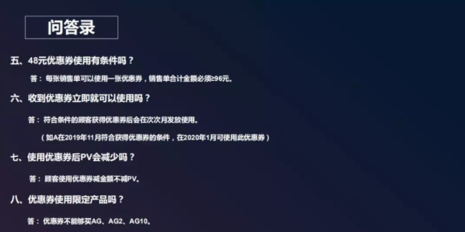 editor_1575266747716970.png 13.png