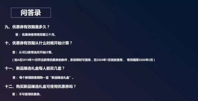 editor_1575266750749402.png 14.png