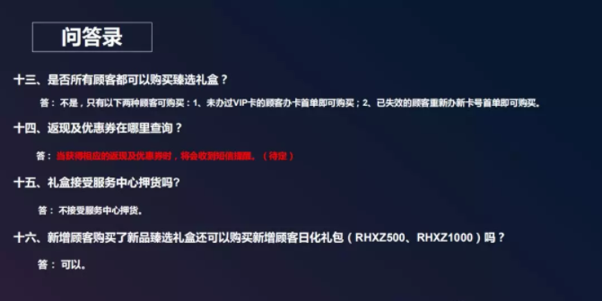 editor_1575266754937745.png 15.png