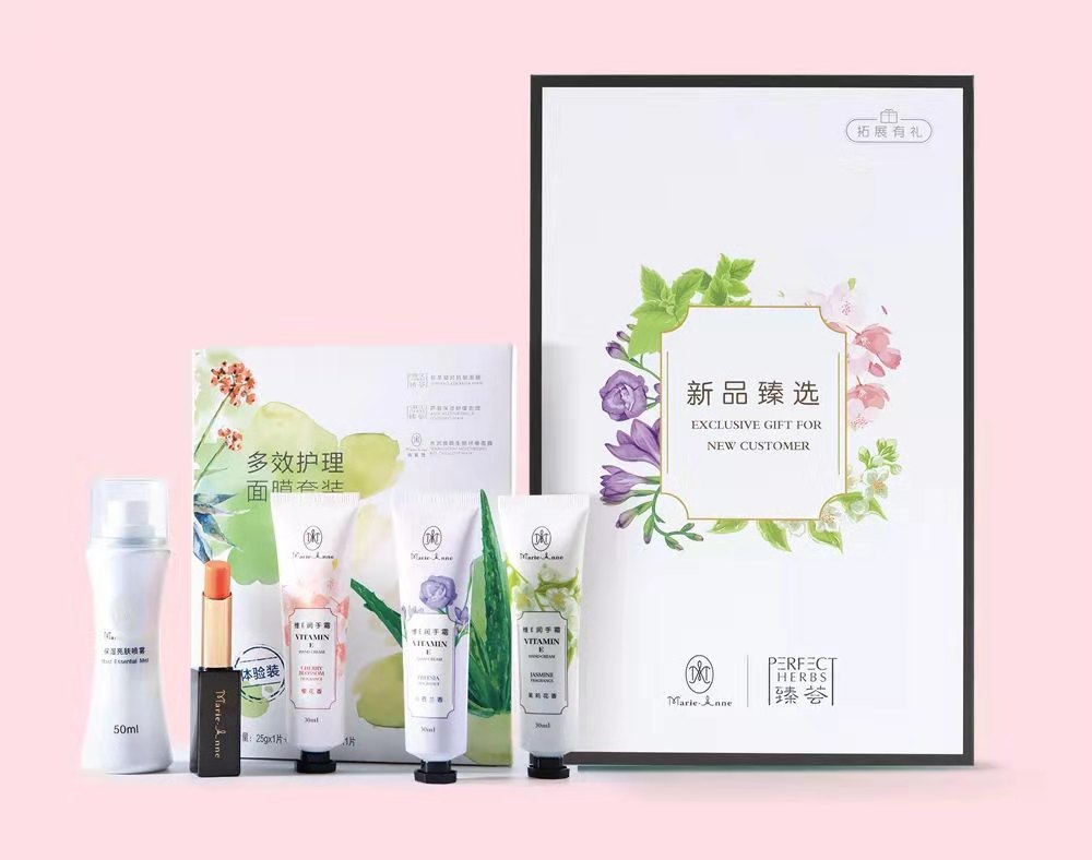 editor_1575267052571080.jpg 1.jpg