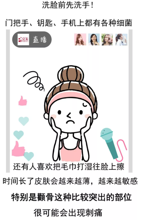 editor_1575873533687218.png 2.png