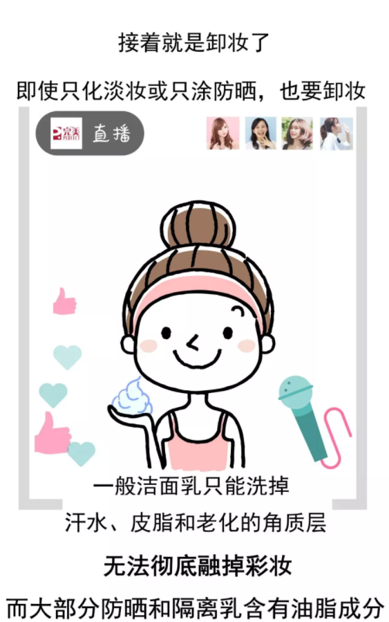 editor_1575873540938836.png 3.png