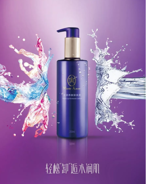 editor_1575873546390880.png 5.png