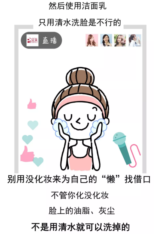 editor_1575873550809951.png 6.png