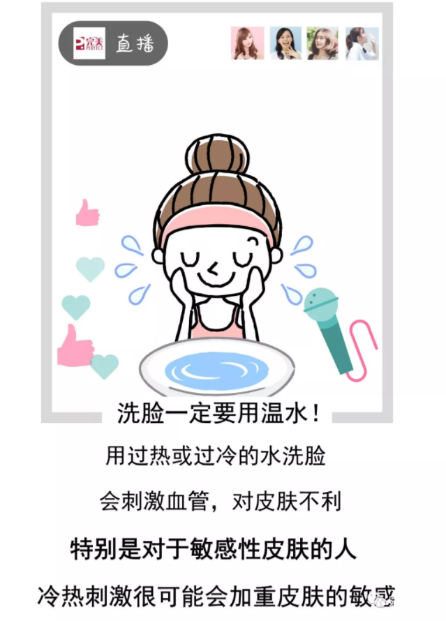 editor_1575873554947180.png 7.png