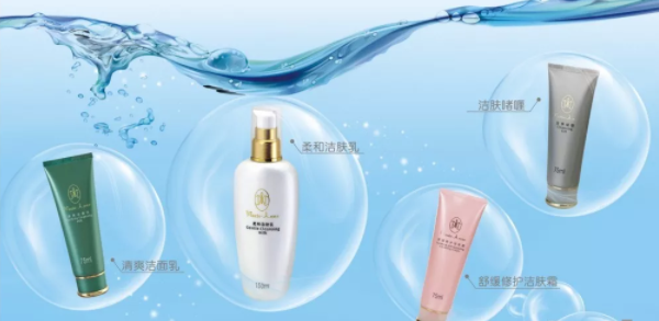 editor_1575873557380412.png 8.png