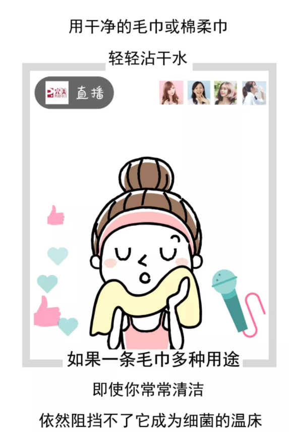 editor_1575873561202482.png 9.png