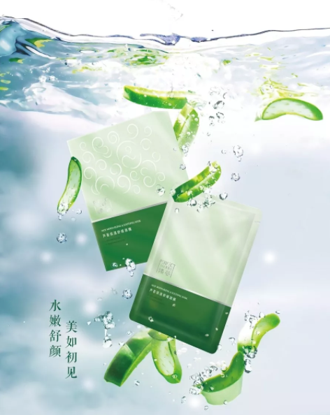 editor_1575873567418377.png 11.png