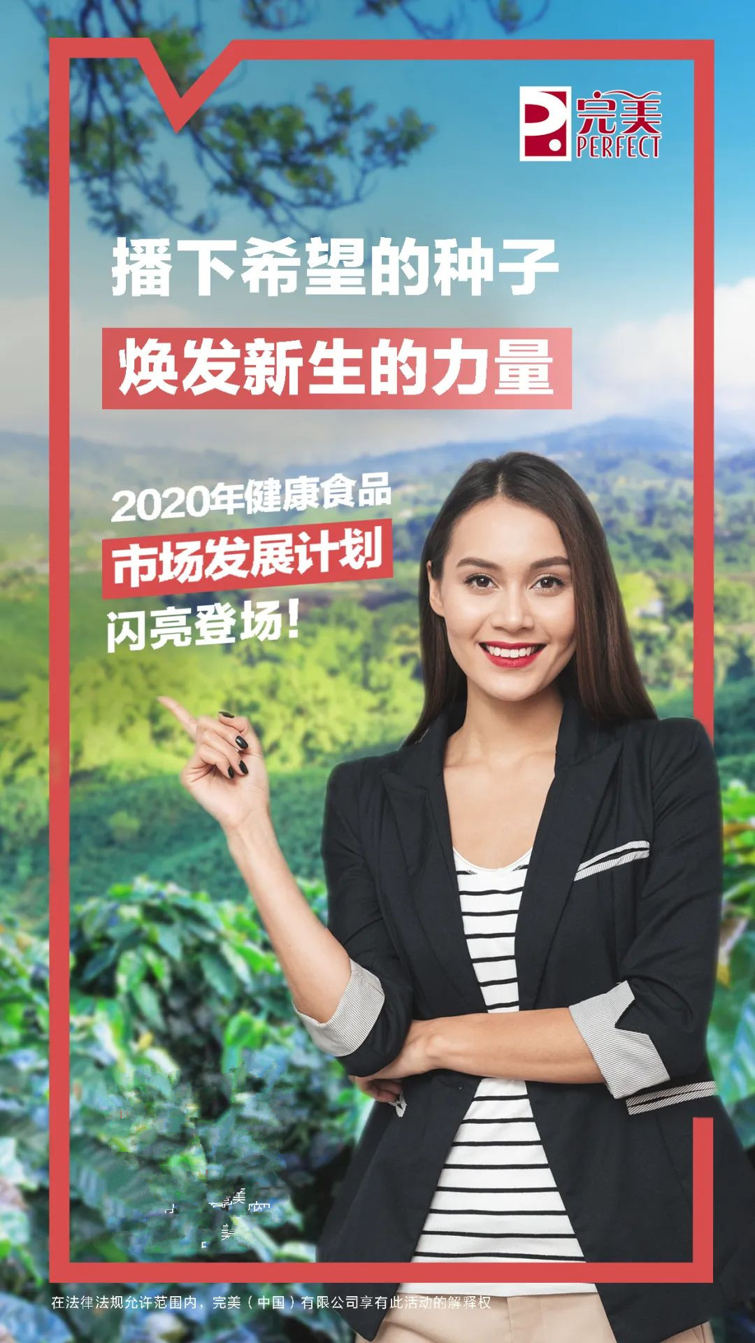 editor_1584844018435518.jpg editor_1584843581759612_副本.jpg