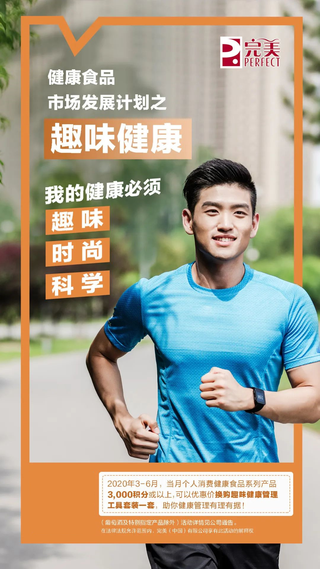 editor_1584844061584878.jpg editor_1584843581553062_副本.jpg