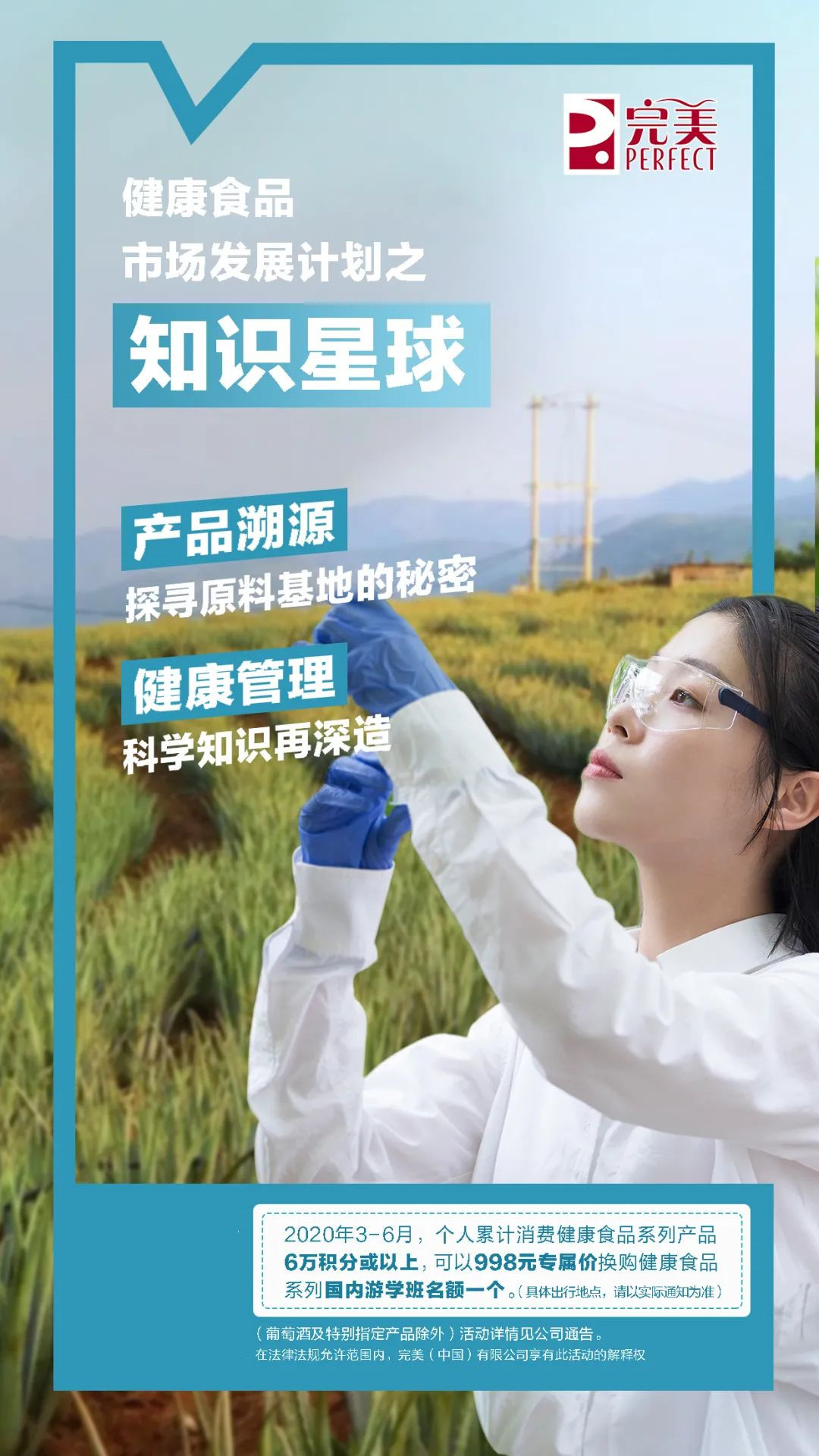 editor_1584844106188273.jpg editor_1584843582104016_副本.jpg