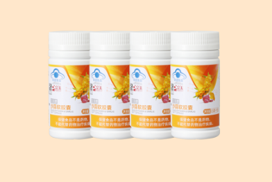 editor_1587106481917394.png 1.png