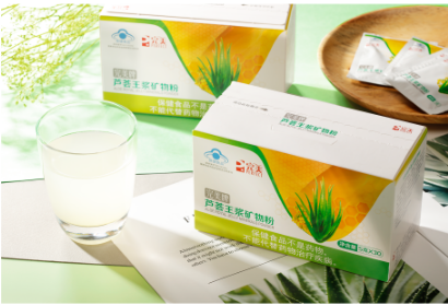 editor_1587106572540815.png 1.png