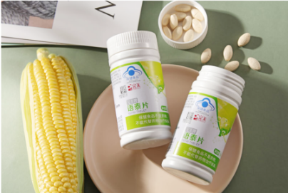 editor_1587107789408031.png 1.png