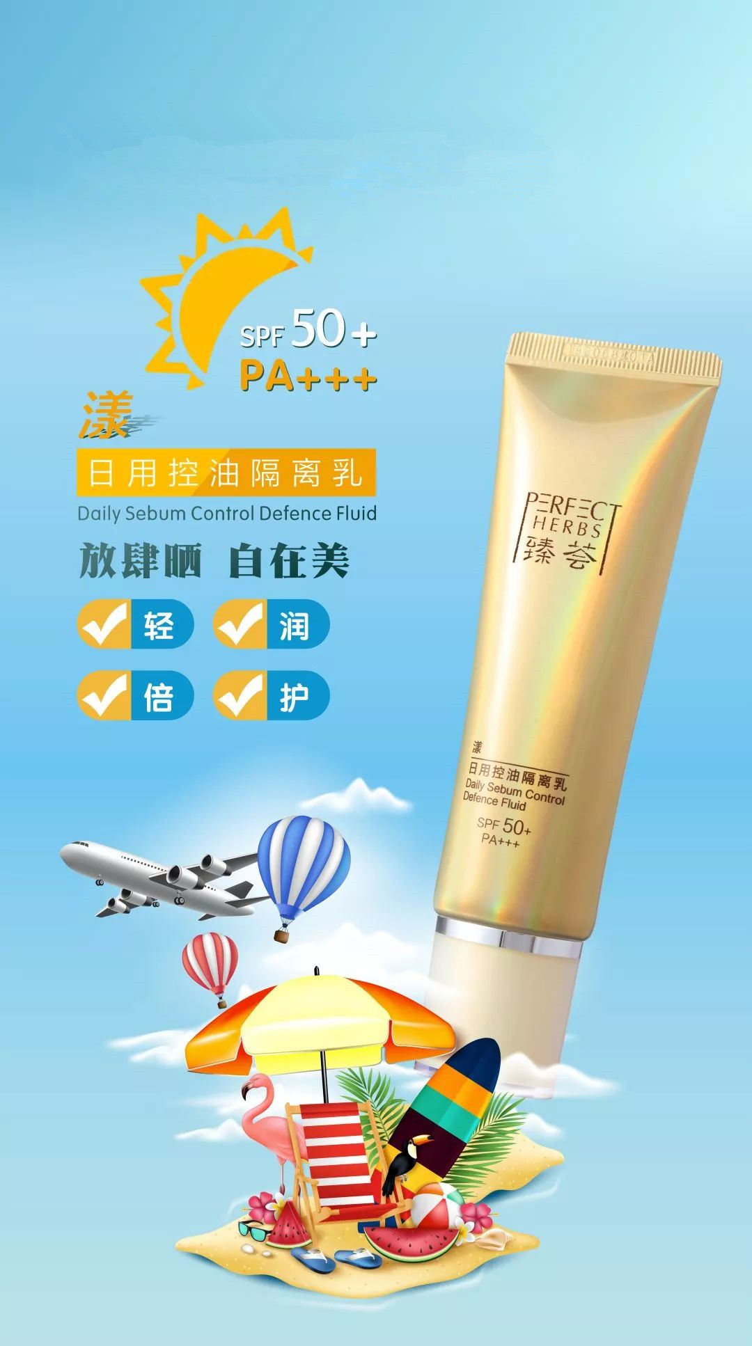 editor_1587883432784534.jpg 3c6b27954b63ebe95df494fdb0ebb764_副本.jpg