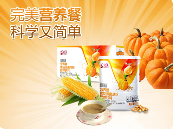 editor_1590732411326335.png 1.png