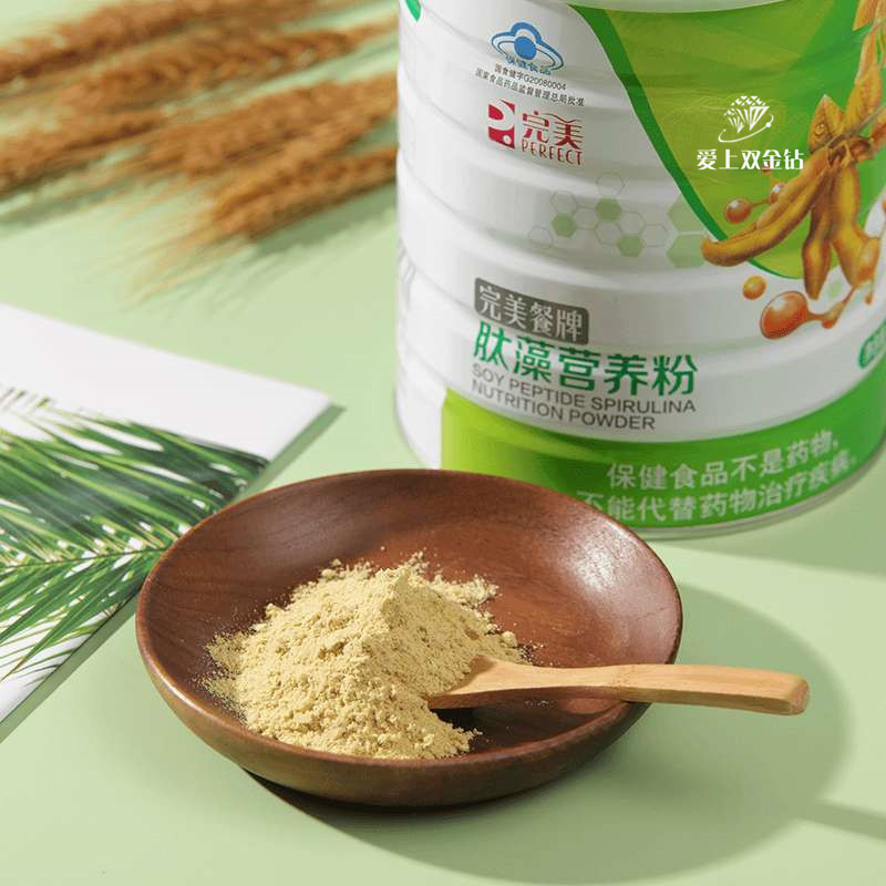 editor_1593237235460449.jpg 微信图片_20200627135202_副本.jpg