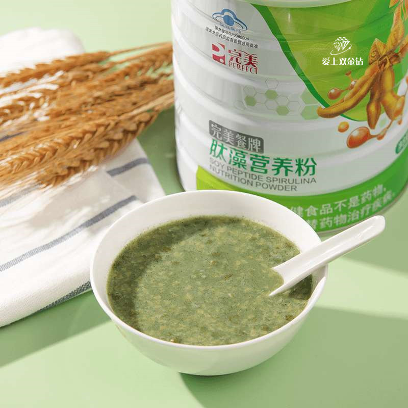 editor_1593237251398635.jpg 微信图片_20200627135205_副本.jpg