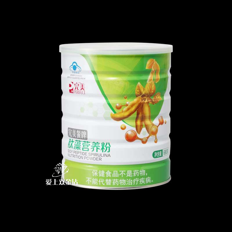 editor_1593237259210970.jpg 微信图片_20200627135209_副本.jpg