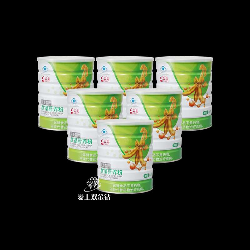 editor_1593237284676101.jpg 微信图片_20200627135242_副本.jpg