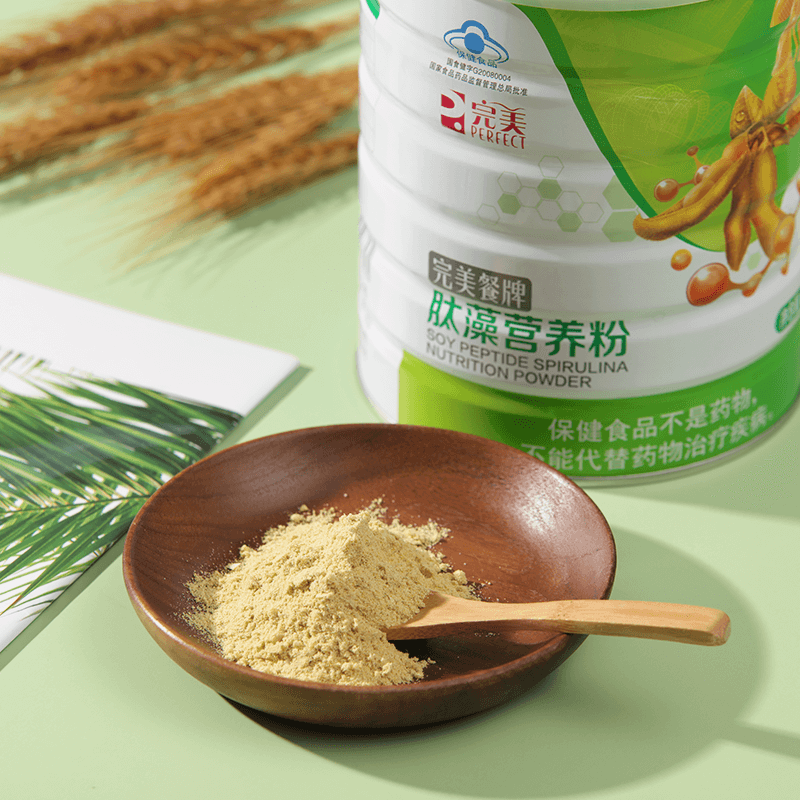 editor_1594276088237451.png 2.png