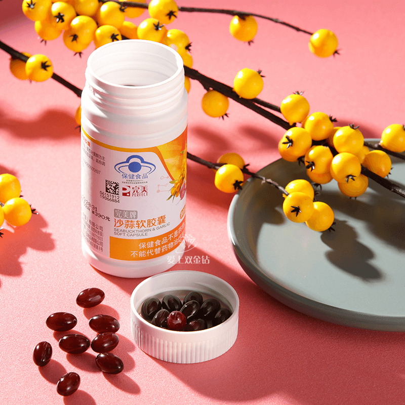 editor_1594437355493507.png 1.png