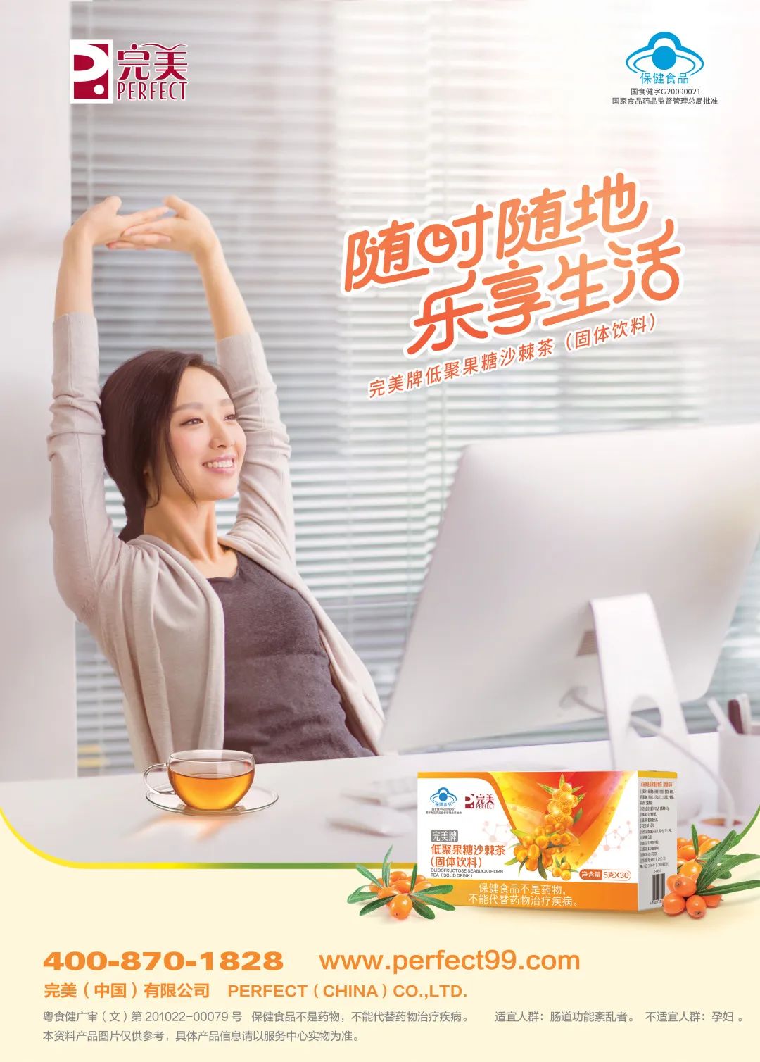 editor_1595388326302103.jpg 2.jpg