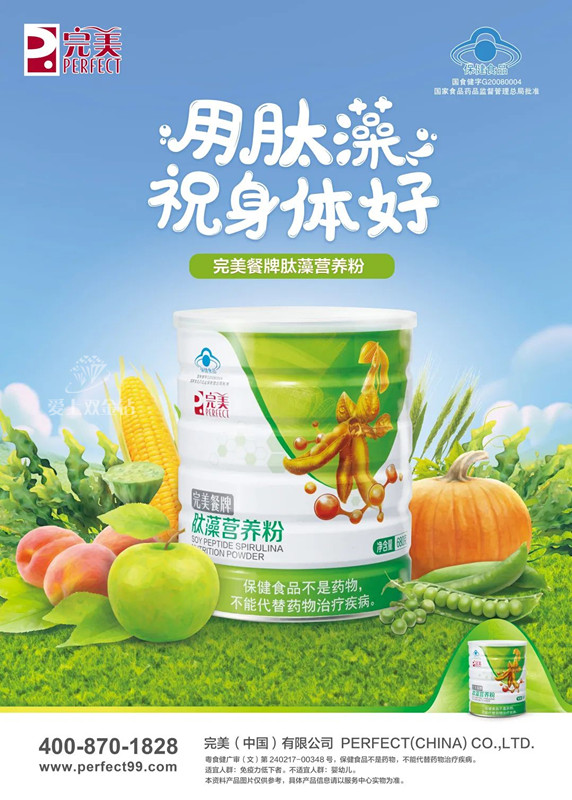 editor_1596693455927003.jpg 3.jpg