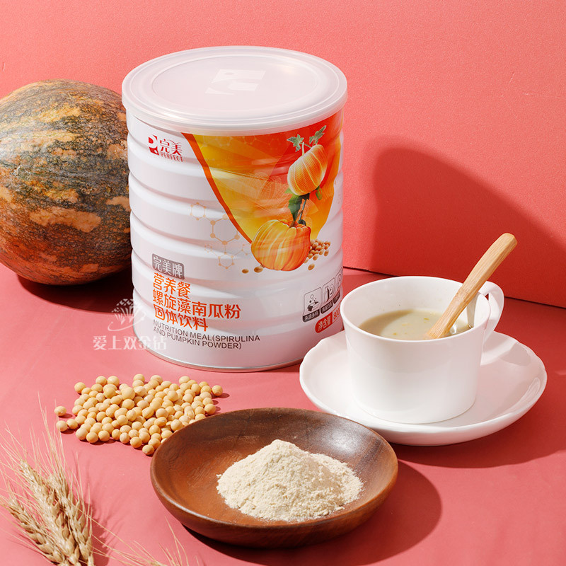 editor_1596693460594053.jpg 2.jpg