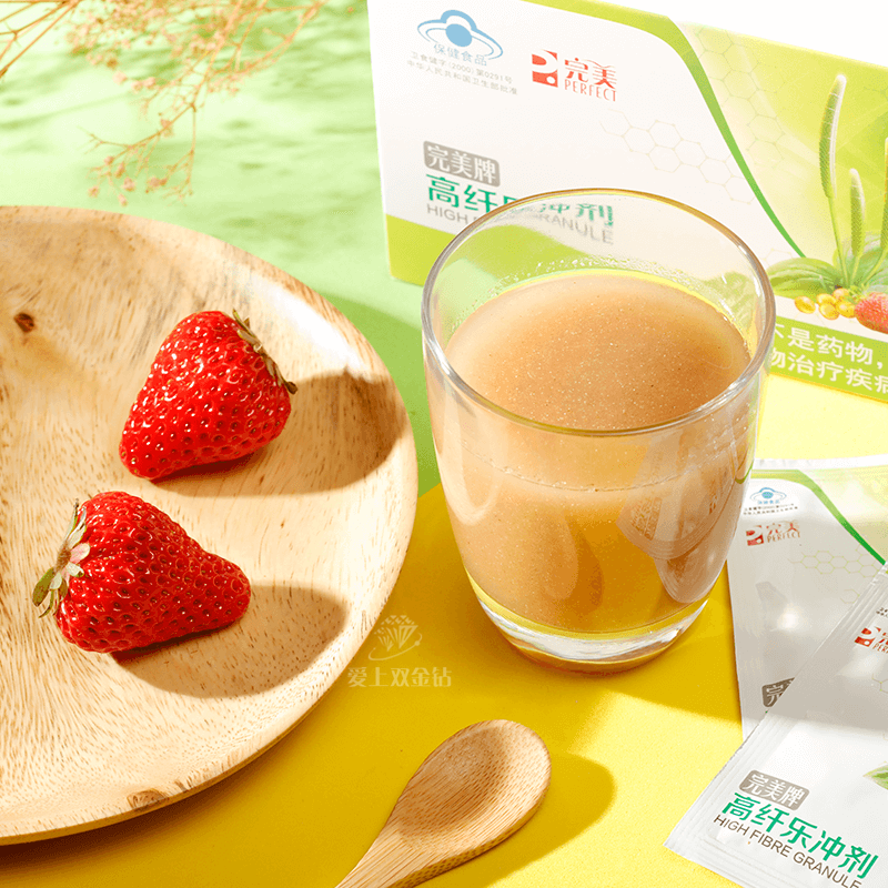 editor_1596782506761519.png 1.png