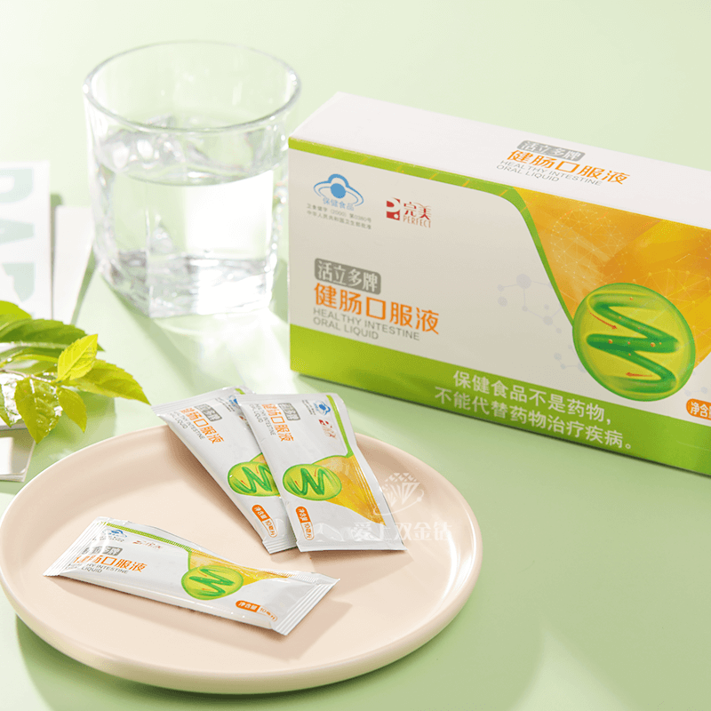 editor_1596782513262248.png 2.png