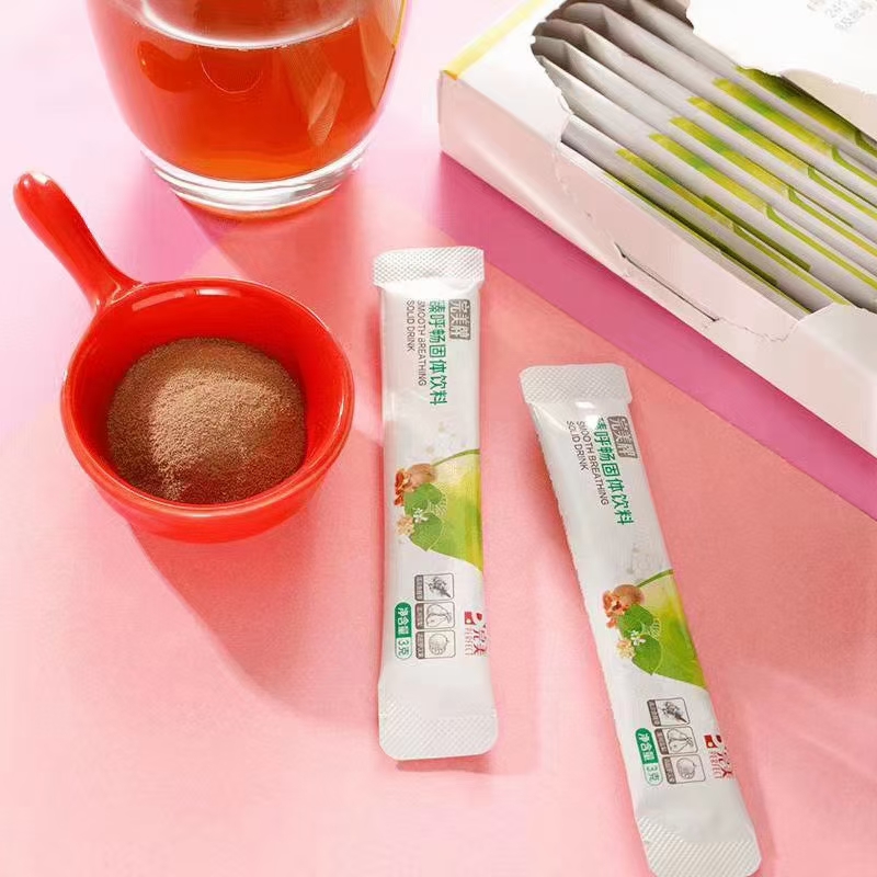 editor_1598513549514533.jpg 1.jpg