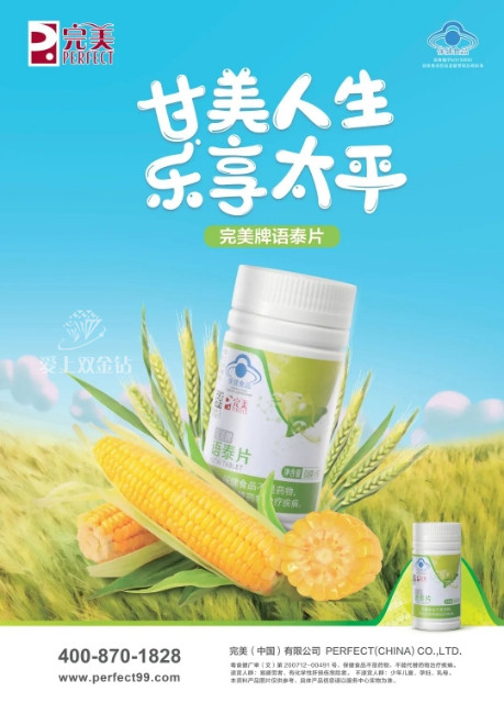 editor_1599292405751900.jpg 2.jpg