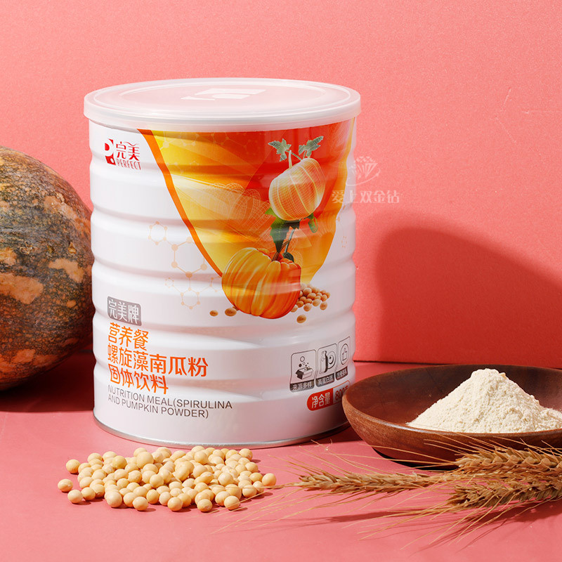 editor_1599292483553003.jpg 4.jpg