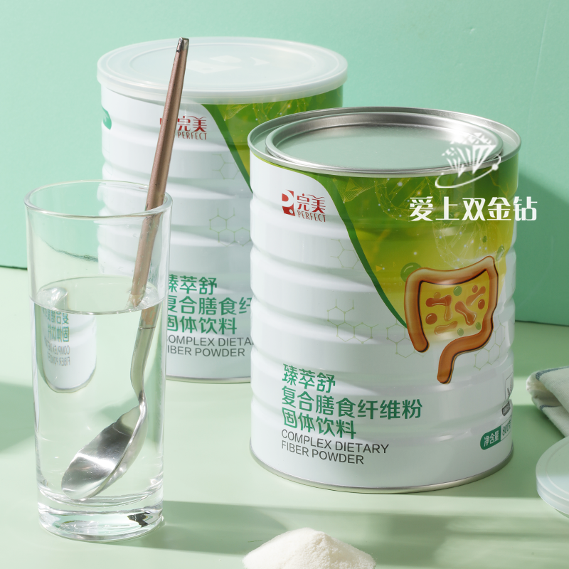 editor_1599960648450260.png 微信图片_20200913093008_副本.png