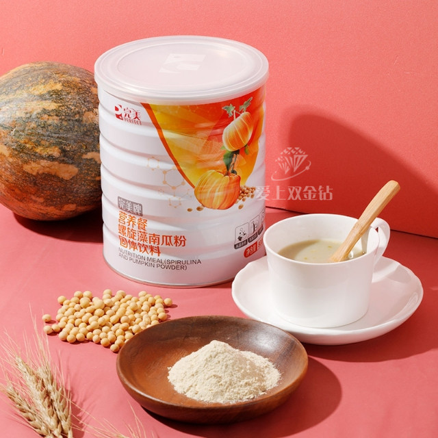 editor_1600141497380656.jpg 1.jpg