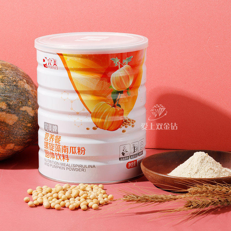 editor_1600141500412925.jpg 2.jpg