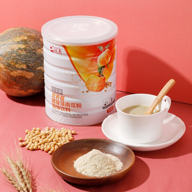 editor_1601017325149559.jpg 1.jpg